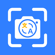 照相翻译免费版 V1.0.0