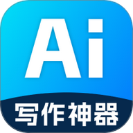 AI创意写作官方版 V1.0.3