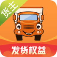 运满满货主 V5.86.3.0