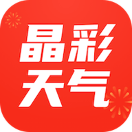 晶彩天气预报 V8.3.0