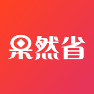 果然省 V1.0.0