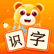 儿童识字认字无广告版 V1.0.0
