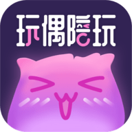 玩偶陪玩 V1.0.0