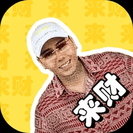 揽佬语音盒手机版 V1.0