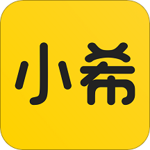 小希留学 V3.2.1