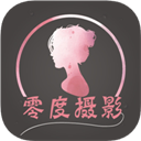 到位商家版app V2.9.7 最新版