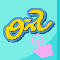 指尖日记最新版 V1.0.5