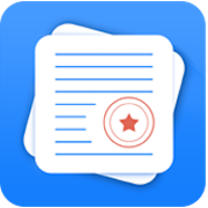 合同管家app V1.6.1 最新版