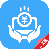 立客盈app V1.8.6 官方版