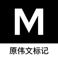 伟文标记标签打印机app(MakeID) V5.0.5 最新版