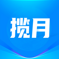 揽月app V5.10.2 安卓版