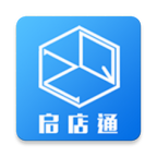 启店通app官方下载最新版 V2.3.6.1 安卓版