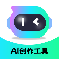 灵想AI最新版 V1.0.1