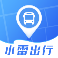 小雷出行 V1.0.0