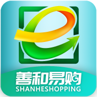 善和易购 V1.1.8