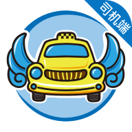 飞嘀打车司机端下载安装 V6.10.3.0005 安卓版