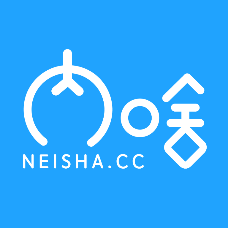 内啥租赁2025最新版 V2.0.5