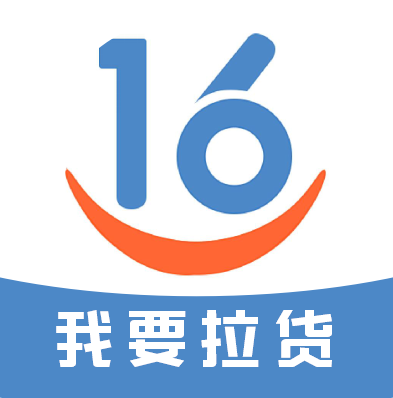 16晋飕云司机版app V7.1.3.1 最新版