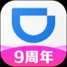 滴滴企业版app V3.14.2