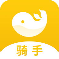 趣来达骑手端app V4.0.01 官方版