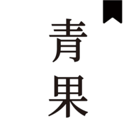 青果小说 V1.7.7