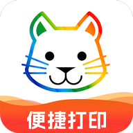 免费小白打印app V1.0.2