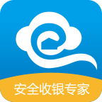 e收银手机app下载安卓版 V5.4.3 最新版