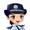 公安110报警 V2.1.3