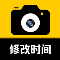 修改牛水印相机解锁高级版 V2.6.4 解锁VIP版