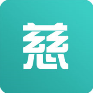 慈海健康 V1.0.2