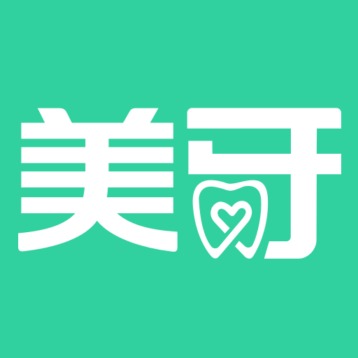 美亚美牙app V1.3.5 最新版