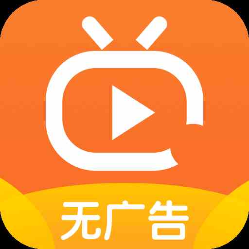火星直播TV破解版去广告版 V1.8.5