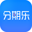 分期乐 V6.14.1