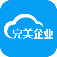 完美企业app下载 V1.2.6 最新版