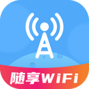 优裕随享WiFi最新版 V2.0.2