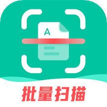 扫描仪全能王app V3.8.7 安卓版