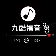 九酷福音库免费版 V1.1