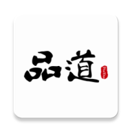 品道工作站app官方下载 V4.12.0 最新版本