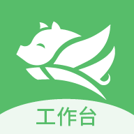 牧原通工作台app V1.9.1 最新版