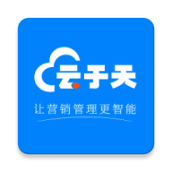 云于天下载 V2.1 最新版