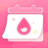 月月记姨妈助手最新版 V3.0.0