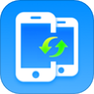 换新手机互传免费版 V1.0.0