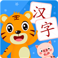 贝乐虎识字app V5.6.5