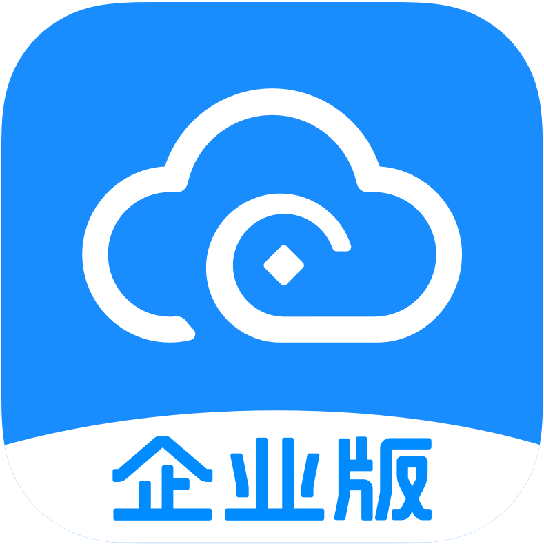 财智云企业版app V2.3.6 最新版