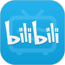 哔哩哔哩概念版 V8.3.1