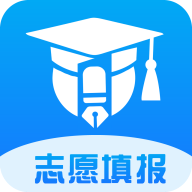 上大学高考志愿填报 V3.1.0