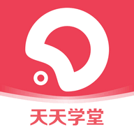 天天学堂会员版 V1.0.0
