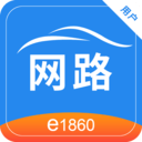 网路出行 V2.3.7