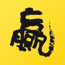 赢在一起佳通轮胎app V1.4.1 最新版