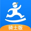 达达骑士版app下载最新版本 V11.64.0 安卓版